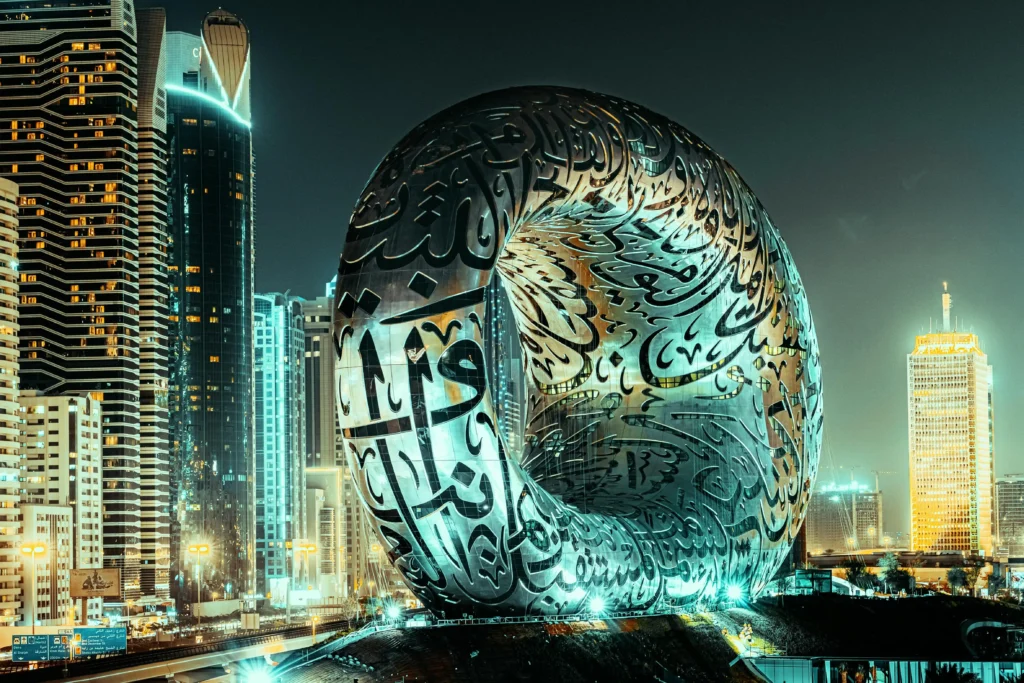 How to invest money in the UAE